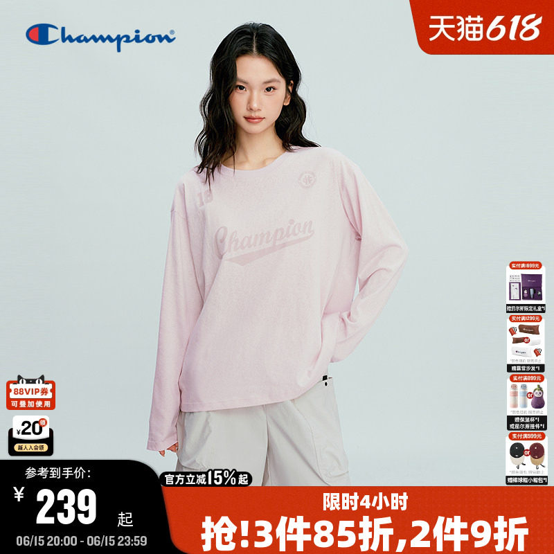 Champion冠军罩衫长袖T恤女上衣2026夏季新款圆领休闲流光运动风