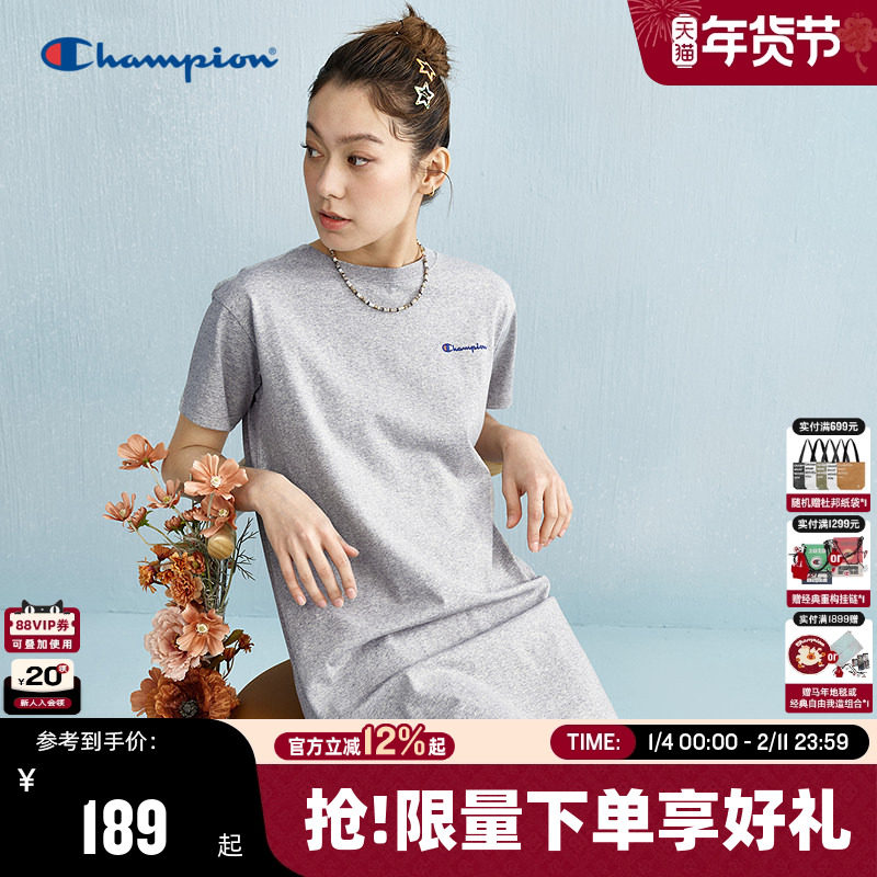 Champion冠军连衣裙2025夏季新款简约纯色刺绣纯棉短袖t恤裙女士,女装/女士精品,连衣裙,淘宝优惠券,粉丝福利购,淘宝优惠卷