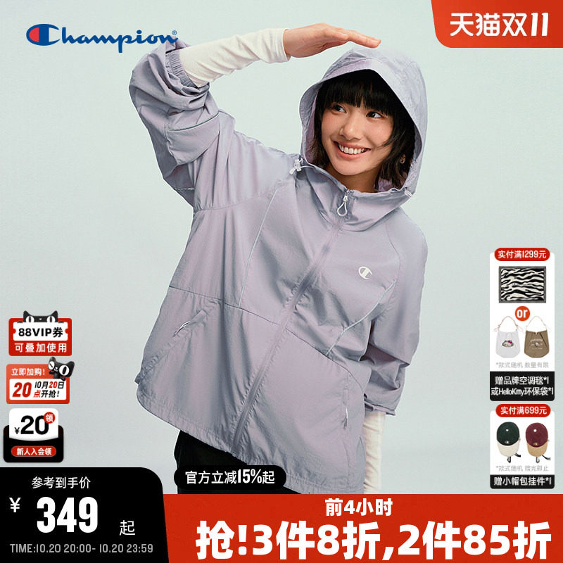 Champion冠军连帽夹克女2026春季新款户外风登山轻薄外套休闲开衫