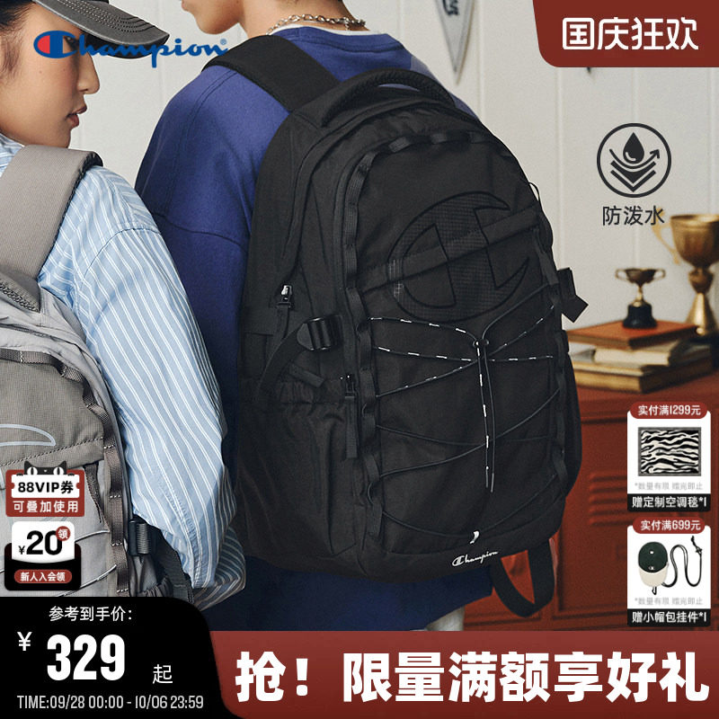 Champion冠军大C双肩包
