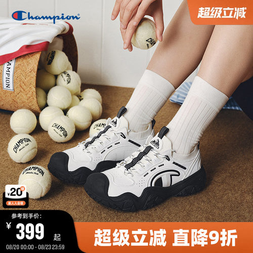 Champion冠军百搭休闲鞋
