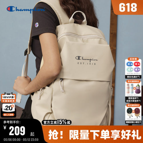 Champion冠军多口袋双肩包