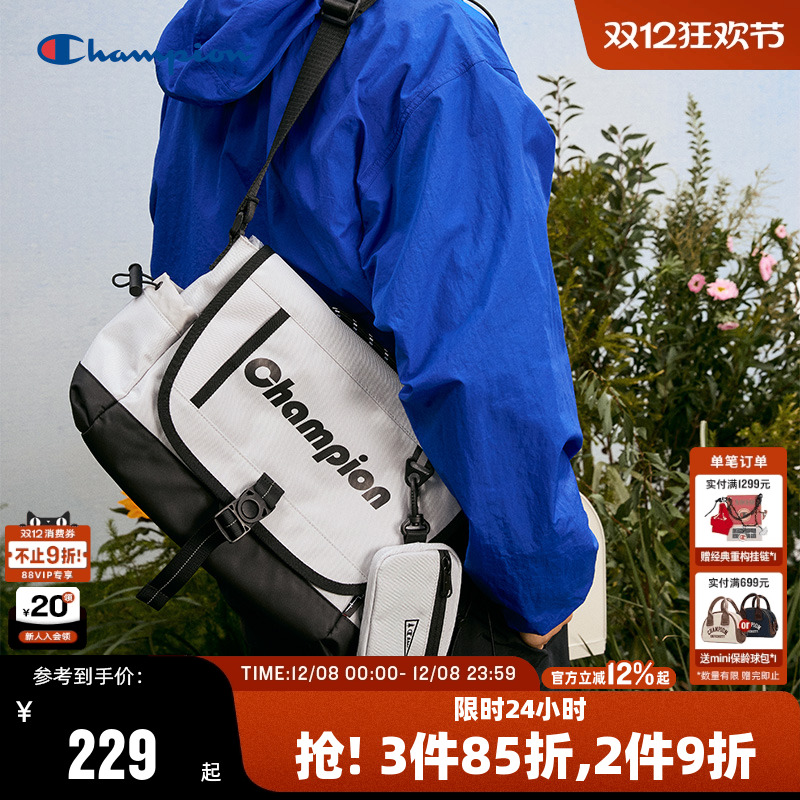 Champion冠军男女情侣休闲单肩包
