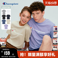 Champion冠军短袖T恤男2026夏季新款美式休闲上衣女纯棉基础款潮