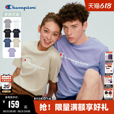 Champion冠军短袖T恤男2026夏季新款美式休闲上衣女纯棉基础款潮