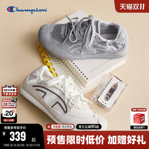 Champion冠军流光蝶翼跑