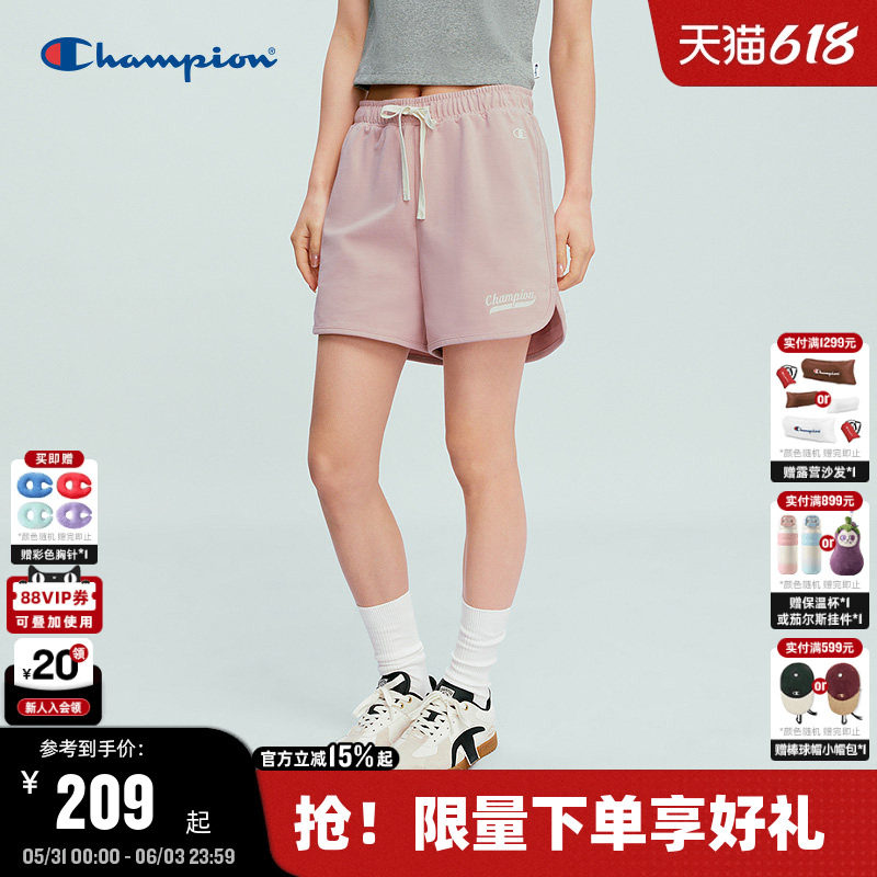 Champion冠军短裤女2026夏季新款休闲三分运动热裤休闲风显瘦抽绳