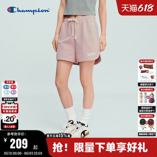 Champion冠军运动休闲短裤