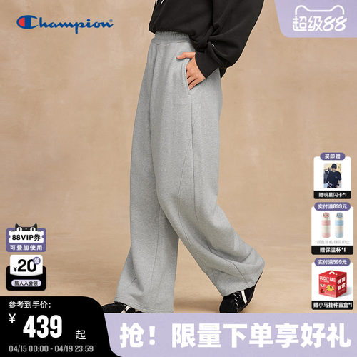 Champion冠军抽绳卫裤女