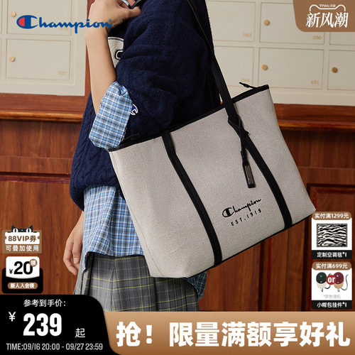 Champion冠军大容量托特包