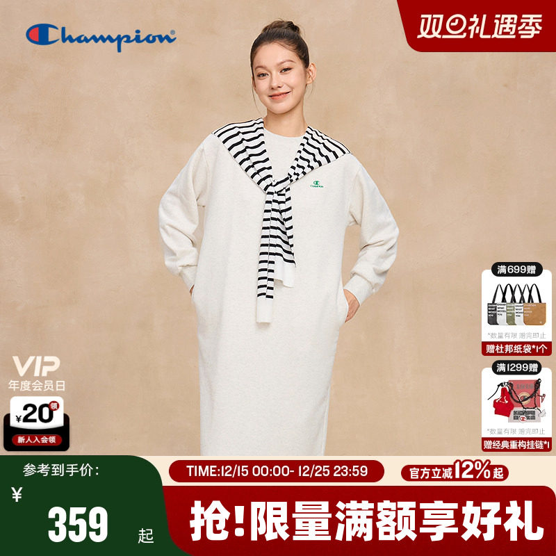 Champion冠军长袖连衣裙女2025秋季新款纯色圆领H型休闲长裙潮牌