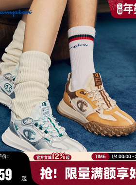 Champion冠军运动鞋春季潮牌男Champ Tracker 2休闲鞋液态银