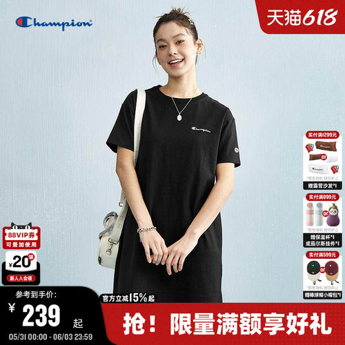 Champion冠军纯色刺绣连衣裙