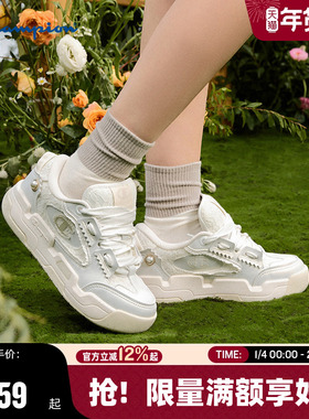 Champion冠军面包鞋板鞋女2025秋冬新款白色蕾丝少女休闲鞋女潮牌