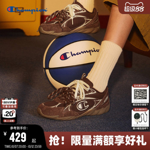 Champion冠军羽翼德训鞋