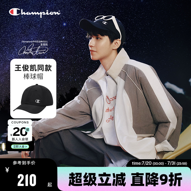 Champion冠军情侣休闲棒球帽
