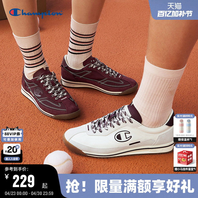 Champion冠军板鞋女25冬季新款复古德训鞋情侣运动鞋潮牌休闲跑鞋