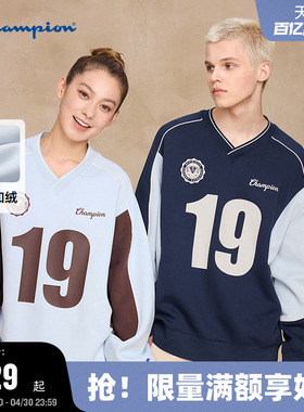 丁禹兮同款Champion冠军加绒卫衣男25冬季新款赛车球衣风女宽松秋