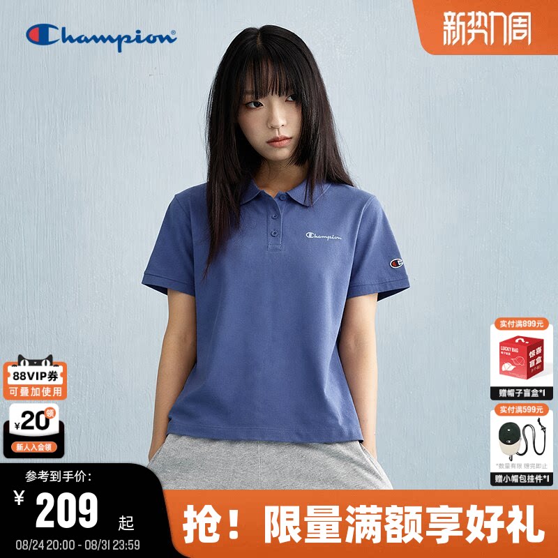 Champion冠军短袖POLO衫男女同款