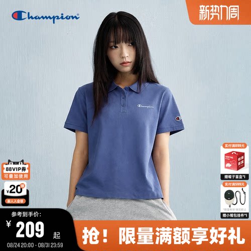 Champion冠军短袖POLO衫男女同款