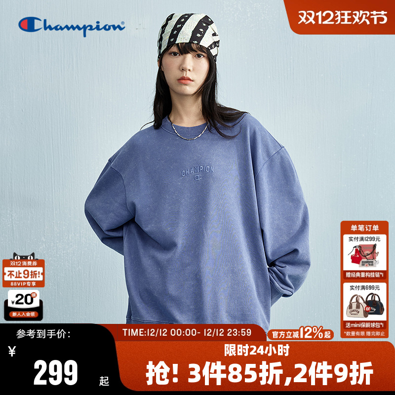 Champion冠军圆领卫衣男