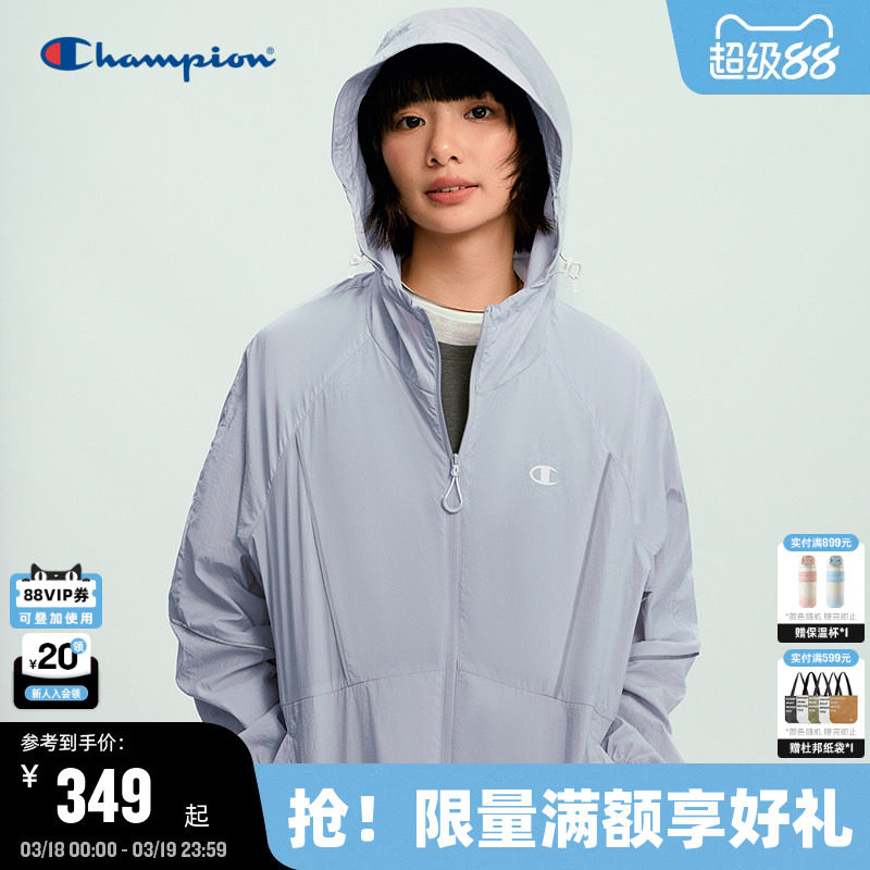 Champion冠军连帽夹克女2026春季新款户外风登山轻薄外套休闲开衫