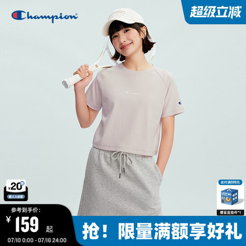 Champion冠军纯色休闲短袖女
