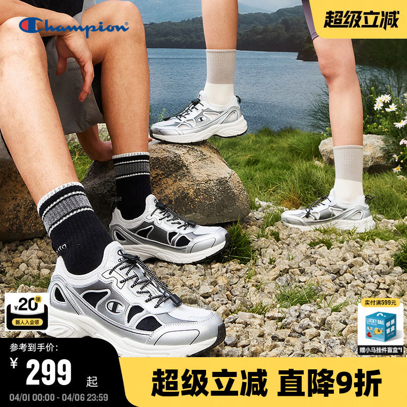 Champion冠军凉鞋女2025夏季新款男情侣镂空沙滩鞋子透气运动户外