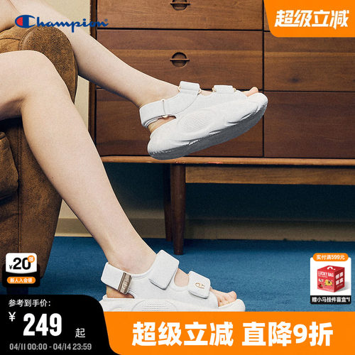 Champion冠军厚底凉鞋