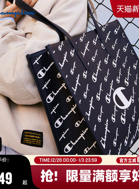 Champion冠军托特包25秋冬新款女大容量单肩包满印老花手提包男