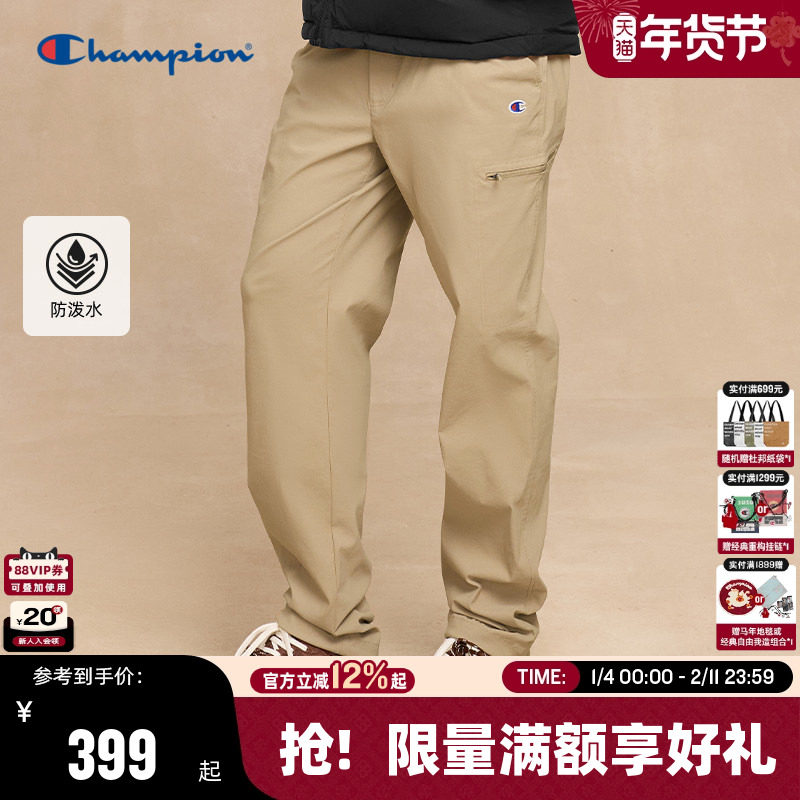 [防泼水]Champion冠军工装裤男2025秋季新款梭织长裤休闲裤潮复古,男装,休闲裤,淘宝优惠券,粉丝福利购,淘宝优惠卷