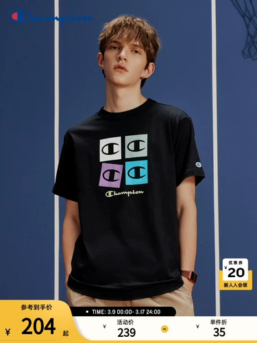 Летняя футболка, в американском стиле, свободный крой, короткий рукав