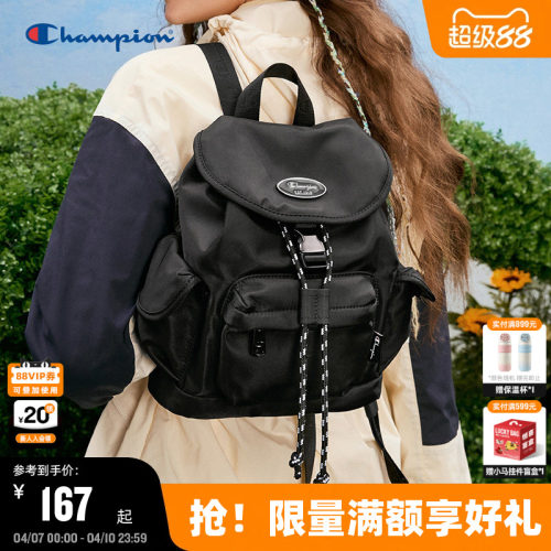 立体精致  配色易搭  潮酷有型