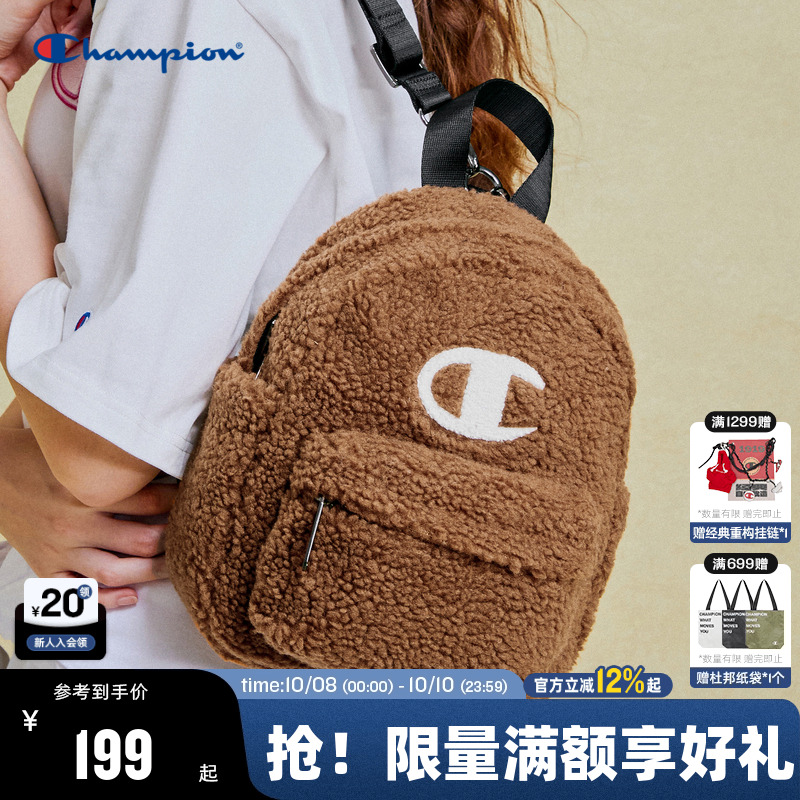 Champion冠军毛绒双肩包