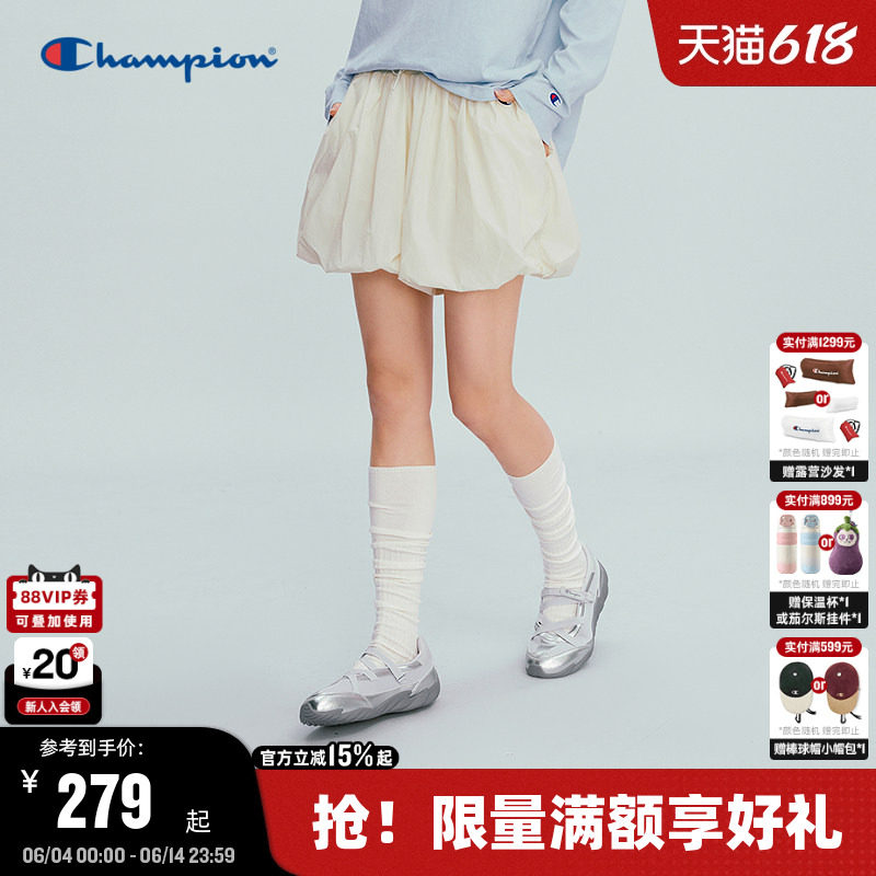 【丁禹兮推荐】Champion冠军花苞裙裤短裤女2026夏季新款抽绳灯笼