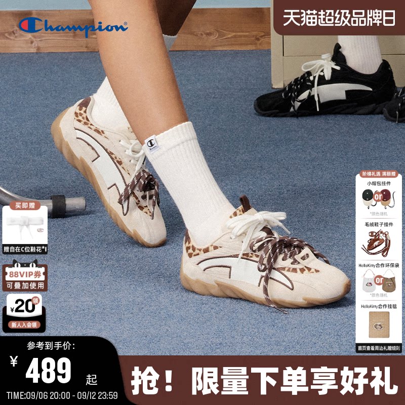 Champion冠军羽翼德训鞋图片