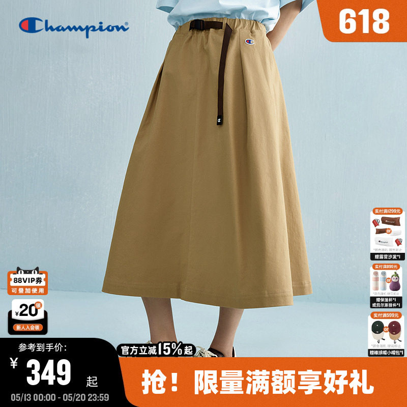 Champion冠军半身裙26夏季卡其a字秋季中长裙女美式风工装风半裙