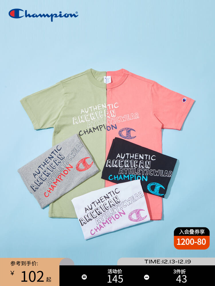 Champion champion official website flagship store official short-sleeved t-shirt men's summer loose American couple casual letters