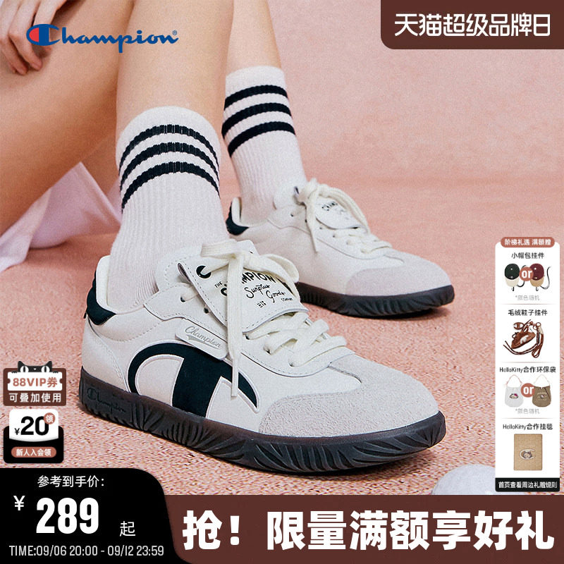 Champion冠军德训鞋男图片