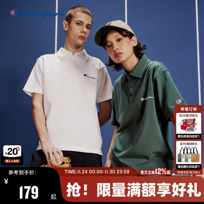 Champion冠军POLO衫男