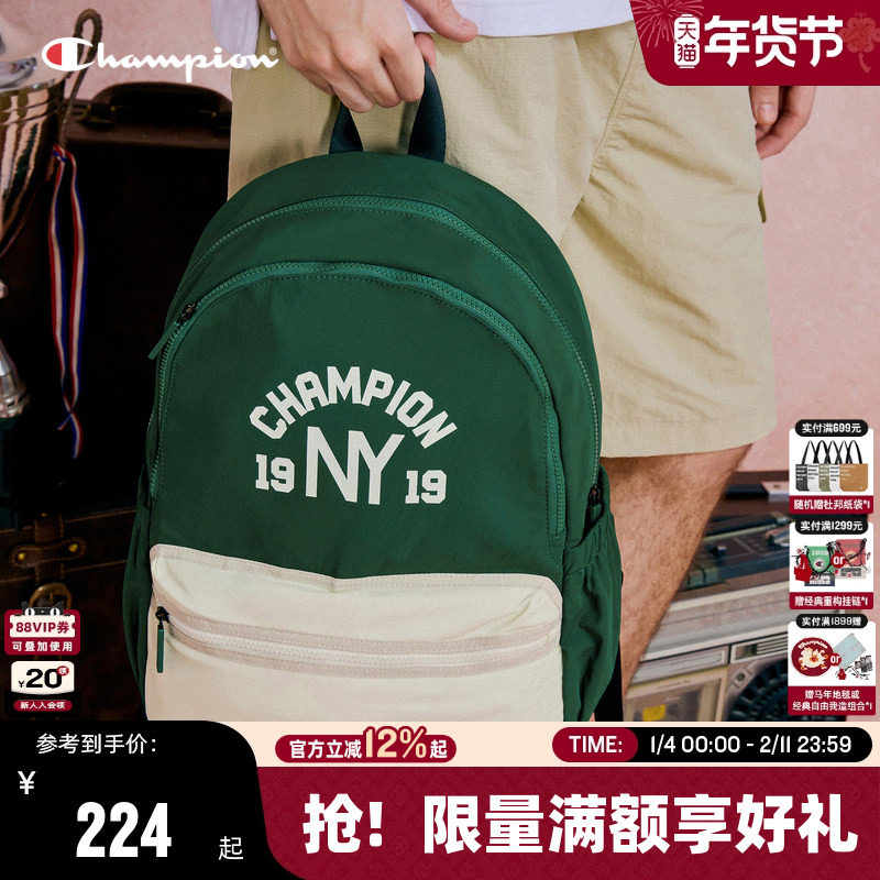 Champion冠军双肩包女新款轻便书包大容量旅行包潮流学生背包男