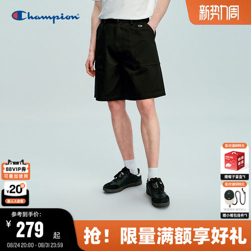 Champion冠军抽绳运动休闲短裤