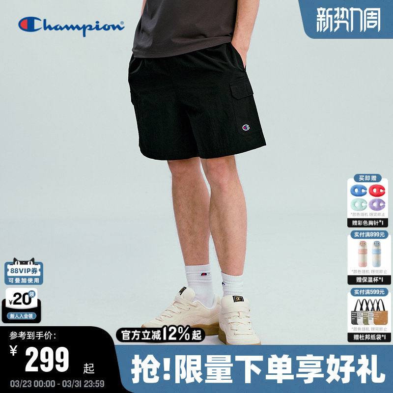 Champion冠军短裤男2026春季新款工装风抽绳休闲直筒裤女美式潮牌