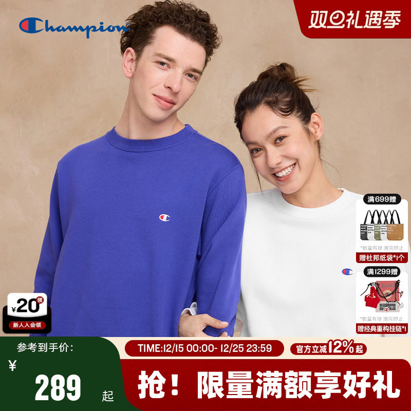 Champion冠军小V圆领情侣款卫衣