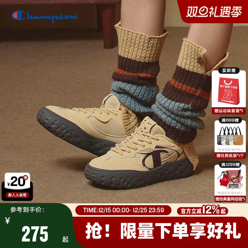 Champion冠军芝士德训鞋