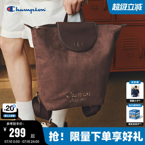 Champion冠军大容量双肩包