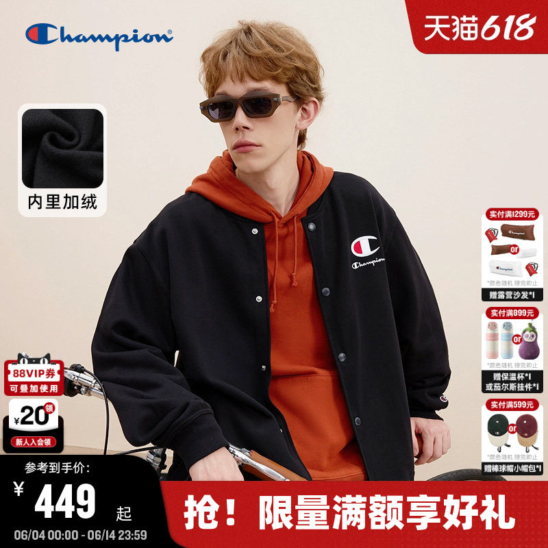 Champion冠军棒球服外套男2025冬季新款刺绣加绒夹克保暖情侣秋季