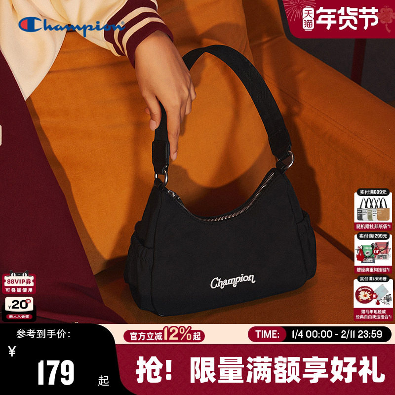 Champion冠军腋下包2026春季新款女时尚通勤单肩包法式手提包背包,箱包皮具/热销女包/男包,腋下包,淘宝优惠券,粉丝福利购,淘宝优惠卷