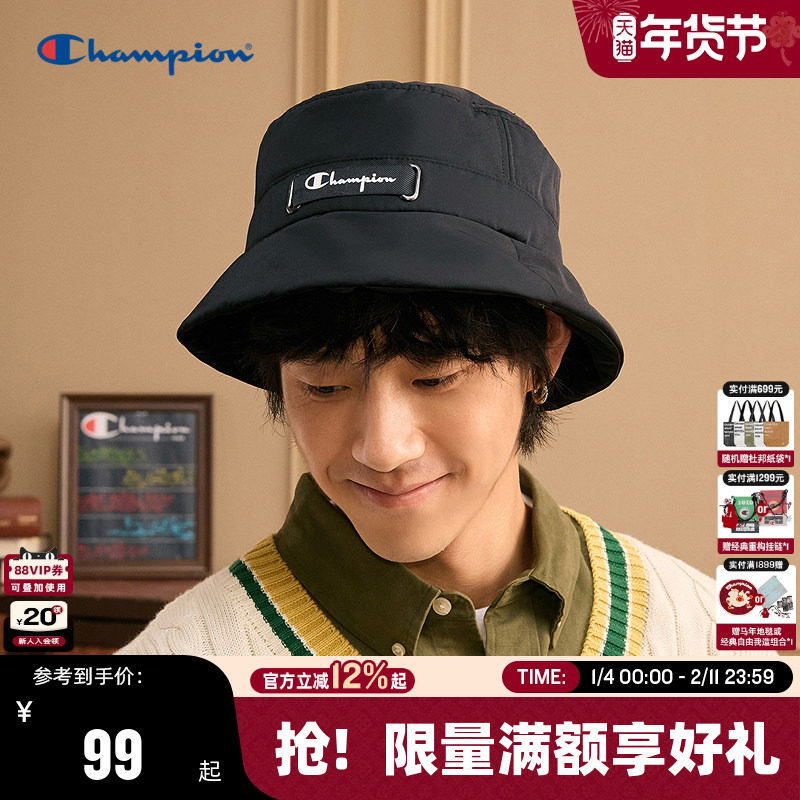 Champion冠军渔夫帽男2024冬季新款盆帽休闲户外简约潮牌女遮阳帽,运动包/户外包/配件,运动帽,淘宝优惠券,粉丝福利购,淘宝优惠卷