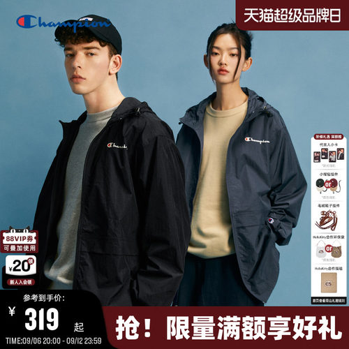 Champion冠军胶印草写logo夹克男